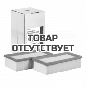 HEPA-фильтры Euroclean целлюлозные для HF-CT 22 (аналог FESTOOL)