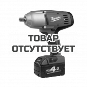 Аккумуляторный импульсный гайковерт Milwaukee HD18 HIW-402С
