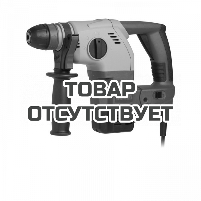 Перфоратор Milwaukee PLH 26 E