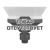 Насадка для пылесоса Milwaukee пылеуловитель AIR-TIP&trade; AT-1 (В-1)