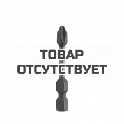 Биты для шуруповерта Milwaukee Shockwave PZ2 x 50 мм