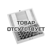 Набор спиральных сверл Milwaukee Auger Drills Set 230 мм (6шт)