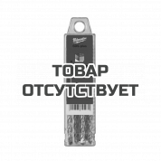 Бур Milwaukee SDS-Plus M2 10 x 110 мм (10шт)