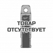 Сверло по металлу Milwaukee HSS-G DIN338 3.5 x 70 мм (10шт)