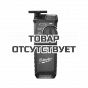 Тестер для люминисцентных ламп Milwaukee 2210-20