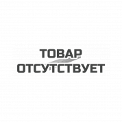 Скобы для степлера оцинкованные Milwaukee T50/ 10 мм (900шт)