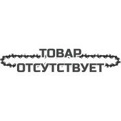 Цепь для акк. цепной пилы Milwaukee 3/8LP X 203 X 1.1 M18 FUEL FHS