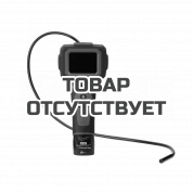 Аккумуляторная цифровая камера Milwaukee M-SPECTOR 360 M12 IC-201C (S)