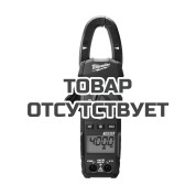 Токовые клещи Milwaukee 2235-40