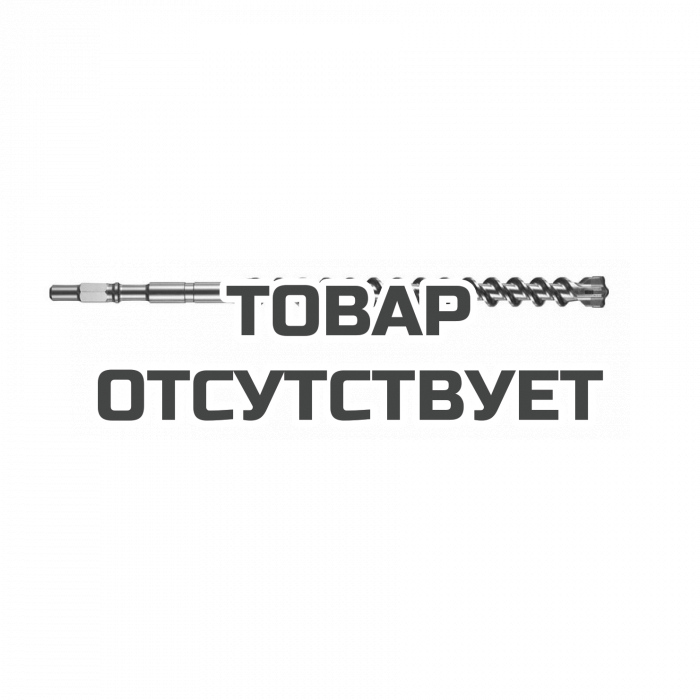 Бур Milwaukee К-Нex 18 x 570 мм (1шт)