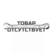 Ключ рожково-накидной с трещоткой Milwaukee Maxbite 18 мм