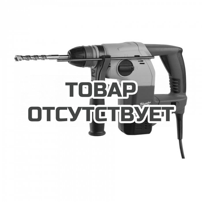 Перфоратор Milwaukee PLH 26 XE