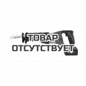 Аккумуляторная сабельная пила Milwaukee HD18 SX-402С