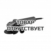 Угловая шлифовальная машина (УШМ, Болгарка) Milwaukee AG 12-125 X