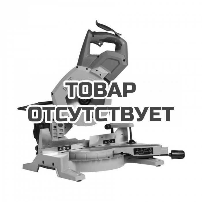 Торцовочная пила Milwaukee MS 216 SB 4933419300, 4933471055