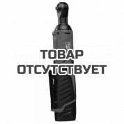 Аккумуляторный торцевой гайковерт 1/4 дюйма Milwaukee M12 IR-201B