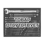 Ключи гаечные MAXBITE&trade; комбинированные метрические Milwaukee набор 27ед. (6 мм, 7 мм, 8 мм, 9 мм, 10 мм, 11 мм, 12 мм, 13 мм, 14 мм, 15 мм, 16 мм, 17 мм, 18 мм, 19 мм, 20 мм, 21 мм, 22 мм, 23 мм, 24 мм, 25 мм, 26 мм, 27 мм, 28 мм, 30 мм, 32 мм, 36 мм)