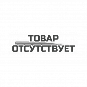 Выталкиватель сверла Milwaukee SDS-Max TCTC Ejector (1шт)