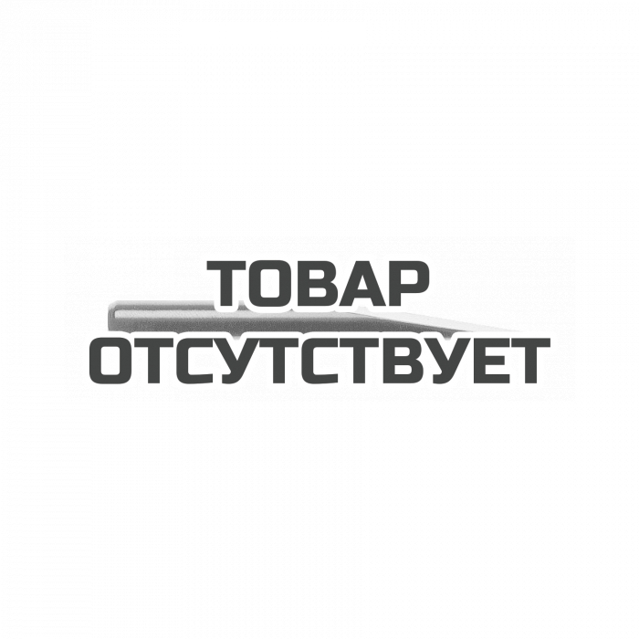 Выталкиватель сверла Milwaukee SDS-Max TCTC Ejector (1шт)