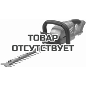 Аккумуляторный кусторез Milwaukee M18 FUEL FHT45-0