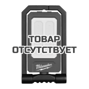 Аккумуляторный фонарь Milwaukee заряжаемый через USB IR FFL