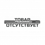 Хвостовик Milwaukee SDS-Max TCTC Arbor 450 мм (1шт)