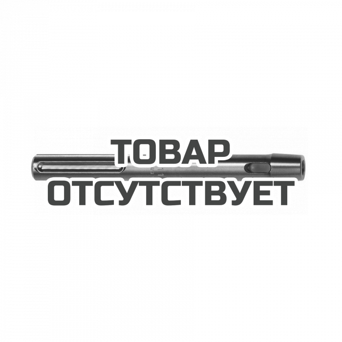 Хвостовик Milwaukee SDS-Max TCTC Arbor 450 мм (1шт)