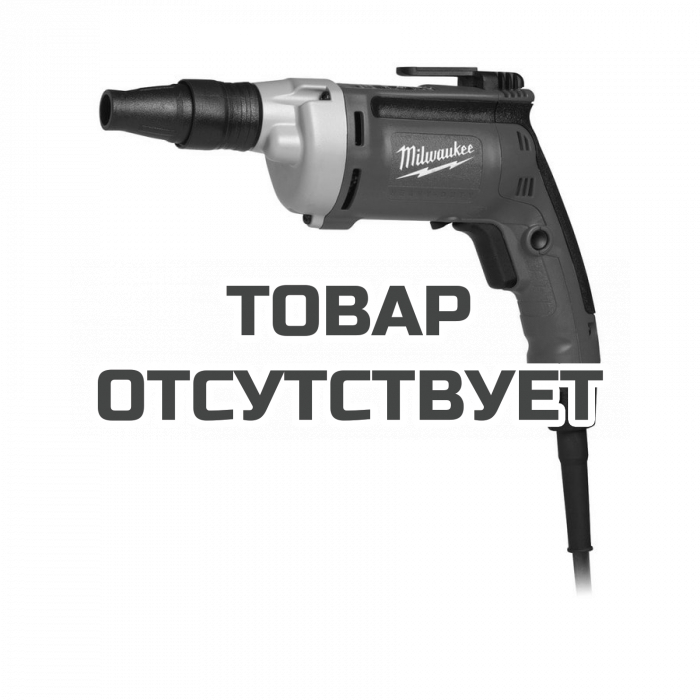 Шуруповерт Milwaukee TKSE 2500 Q