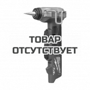Субкомпактный расширительный инструмент UPONOR® для системы Q&E Milwaukee M12 FUEL FPXP-0C