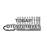 Набор бит на  карабине Milwaukee Shockwave Impact Duty №1 (10 шт)