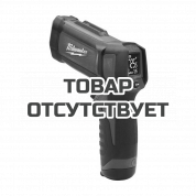 Пирометр Milwaukee 2266-20