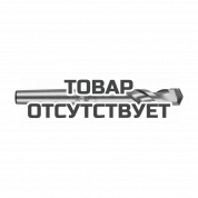 Направляющее сверло Milwaukee SDS-Max TCTC 11 x 120 мм (1шт)