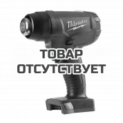 Аккумуляторный фен Milwaukee M18 BHG-0
