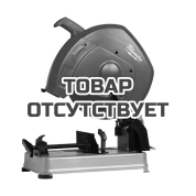Отрезная пила по металлу Milwaukee CHS 355