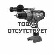 Аккумуляторная ударная дрель-шуруповерт Milwaukee M18 FUEL CPD-0