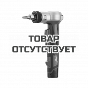 Субкомпактный расширительный инструмент UPONOR® для системы Q&E Milwaukee C12 PXP-I10202C