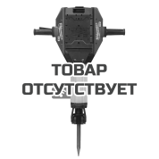 Аккумуляторный отбойный молоток Milwaukee MX FUEL DH2528H-802