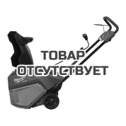 Снегоуборщик аккумуляторный DUAL BATT Milwaukee M18 FUEL F2SSBL-0