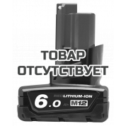 Аккумулятор Milwaukee M12 B6 6.0 Ач