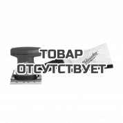 Виброшлифовальная машина Milwaukee POS 13