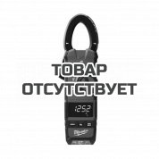 Токовые клещи Milwaukee 2237-40 (замена на 4933416975)