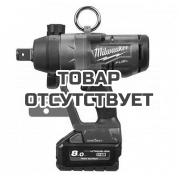 Аккумуляторный импульсный гайковерт Milwaukee M18 FUEL ONEFHIWF1-802X ONE-KEY 1”
