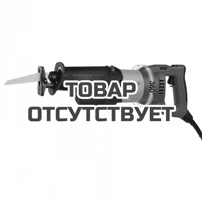 Сабельная пила Milwaukee SSPE 1300 QX