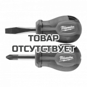 Набор коротких отверток магнитных с трехгранной рукояткой Milwaukee 2шт