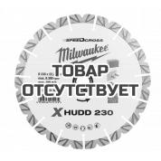 Алмазный диск Milwaukee X-HUDD 230 мм (1шт)