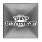 Трамбовочная насадка Milwaukee 200x200мм под конусный держатель GEN II