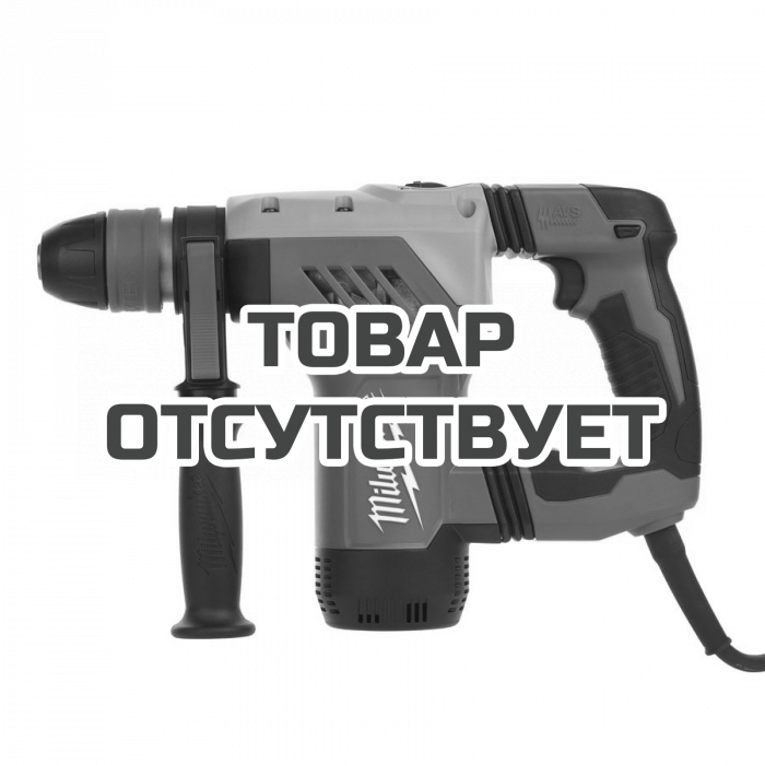 Перфоратор Milwaukee PLH 28 XE