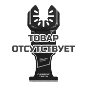 Полотно по металлу Open-Lok Milwaukee Multi-Mat Ti. Carbide TCT 35х30 мм (1шт)