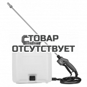 Бак для химии к аккумуляторному распылителю (опрыскиватель) M18 BPFP-CST