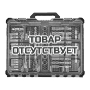 Набор головок 1/2" и 1/4" с воротками с трещоткой 63ед. Milwaukee в органайзере PACKOUT&trade; RATCHET/SOCKET SET